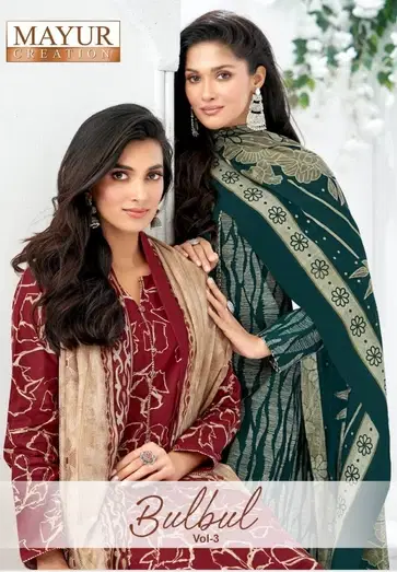 Bulbul Vol 3 By Mayur Cotton Printed Dress Material Bulk Orders In India